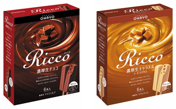 オハヨー乳業 Ricco（リッコ）