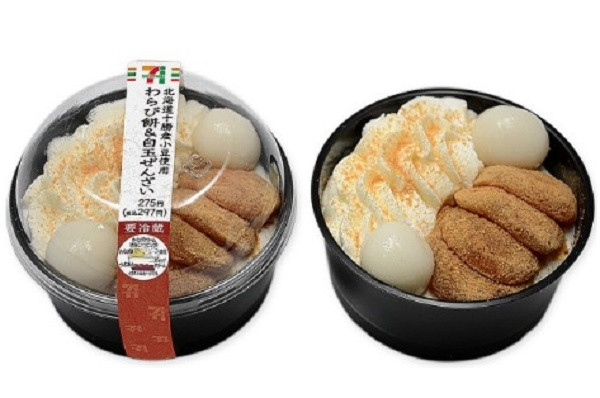セブンイレブン 北海道十勝産小豆使用わらび餅＆白玉ぜんざい