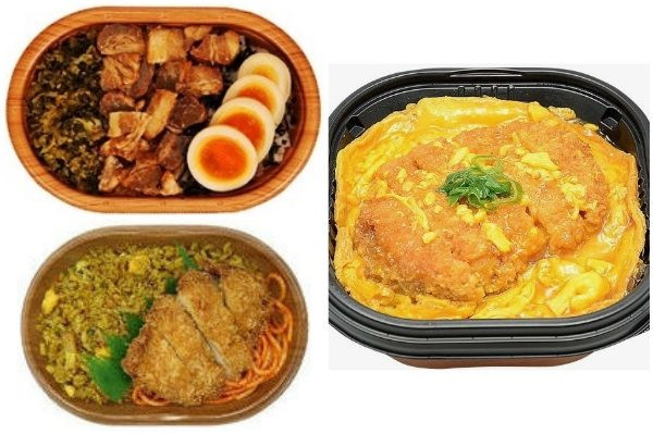 弁当3品