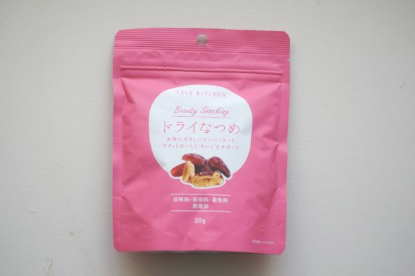 ベジキッチン「Beauty Snacking」ドライなつめ