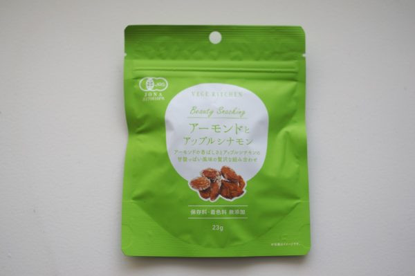 ベジキッチン「Beauty Snacking」アーモンドとアップルシナモン