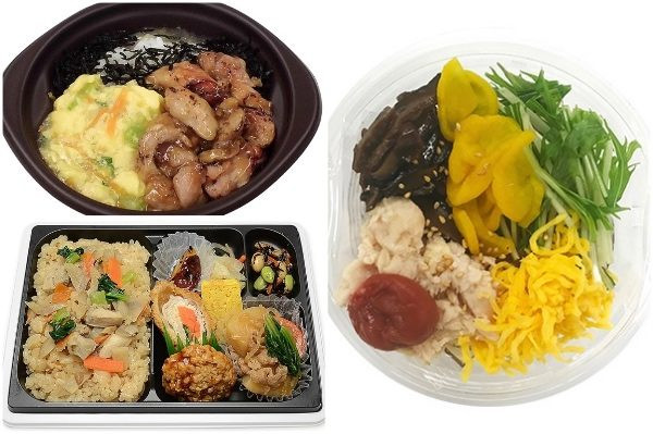 弁当3品