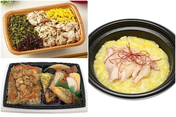 弁当３品