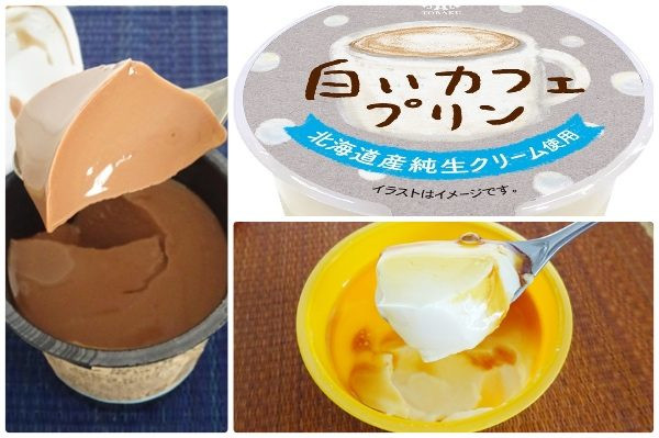食べたい3品
