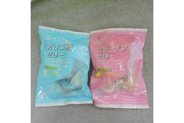 【もぐ友】お肌やお腹によいみたい♪エイワの「コラーゲンゼリー」と「オリゴ糖ゼリー」を試食しました～