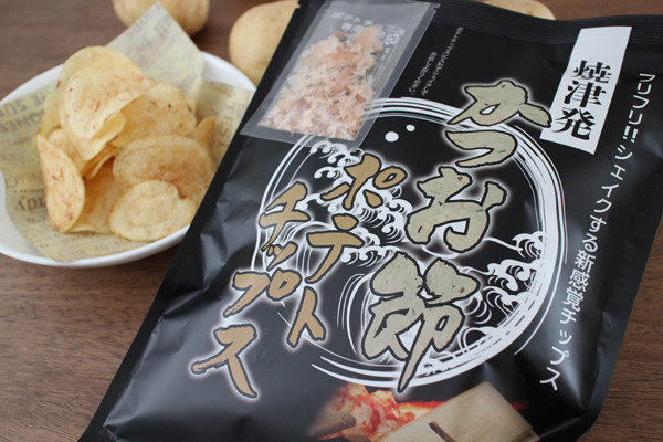 interested-item19028-1