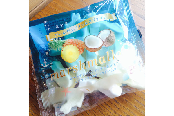マシュマロを冷凍すると新食感⁉︎明治屋の新作マシュマロで実験‼︎