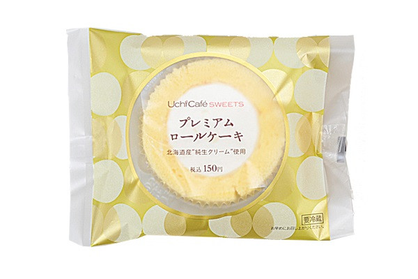 伝説のコンビニスイーツが 初 のリニューアル 更にパワーアップした