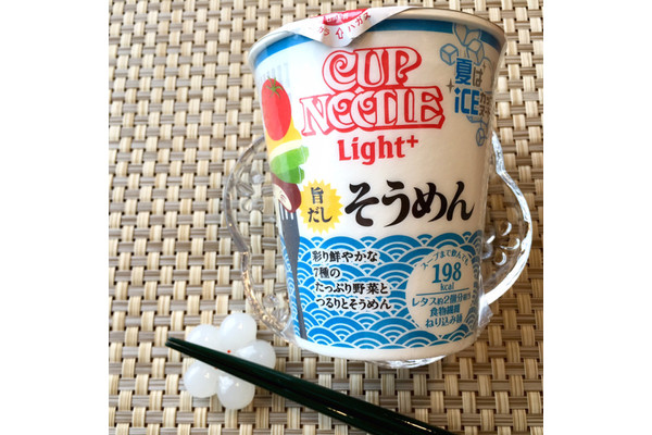 夏は冷たいカップヌードル!「カップヌードルLight+ そうめん」登場♪♪