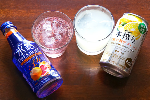 chuhai_new_grapefruit