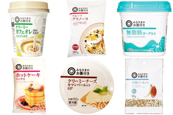 コスパ最強すぎ! 西友「みなさまのお墨付き」シリーズの人気食品6選