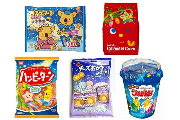 元のパッケージ 可愛い お菓子 市販 最高の動物画像