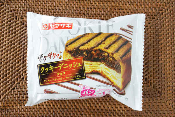 山崎製パン「クッキーデニッシュ（チョコ）」