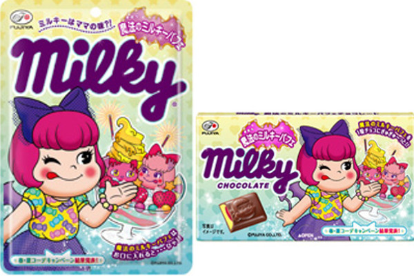 魔法のミルキーシリーズ第二弾！キャンディとチョコレートのパフェ味をコンビニ限定で販売