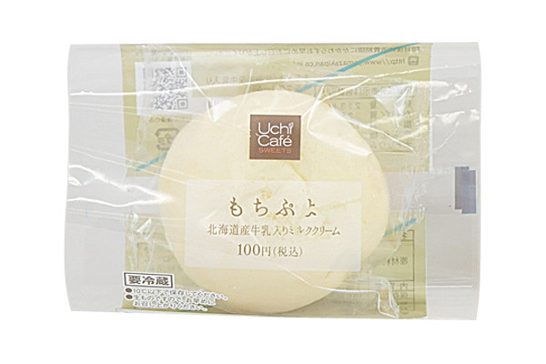 ローソン「もちぷよ(北海道産牛乳入りミルククリーム)」