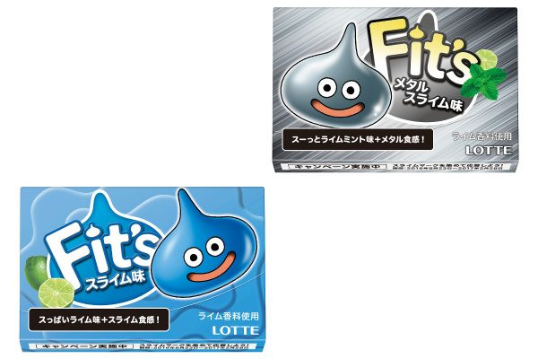 ロッテ「Fit's＜スライム味＞」「Fit's＜メタルスライム味＞」