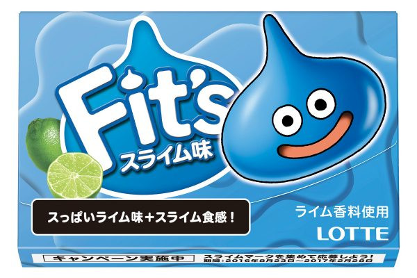 「Fit's＜スライム味＞」