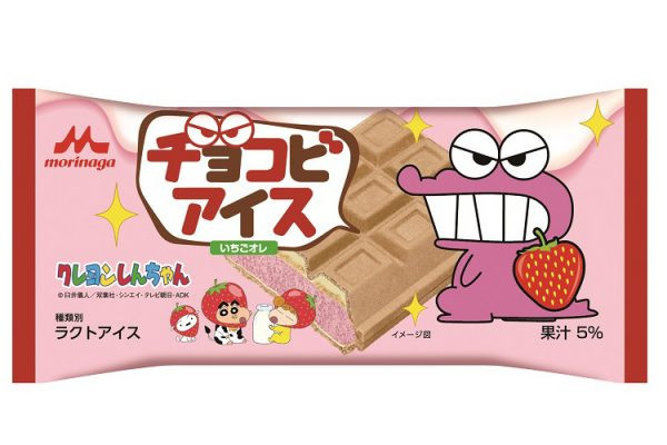 森永乳業「クレヨンしんちゃん チョコビアイス　いちごオレ」