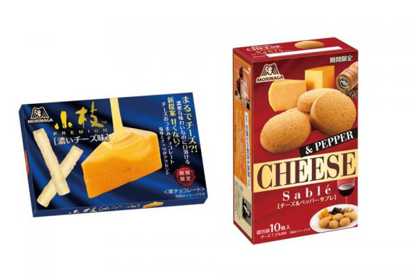 森永製菓「小枝プレミアム＜濃いチーズ味＞」「チーズ＆ペッパーサブレ」