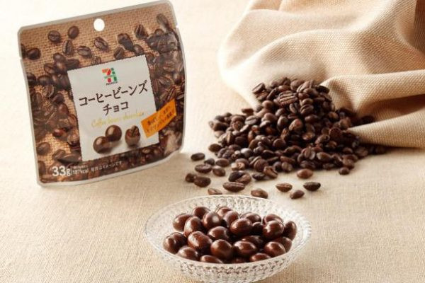 セブン-イレブン「セブンプレミアム コーヒービーンズチョコ」