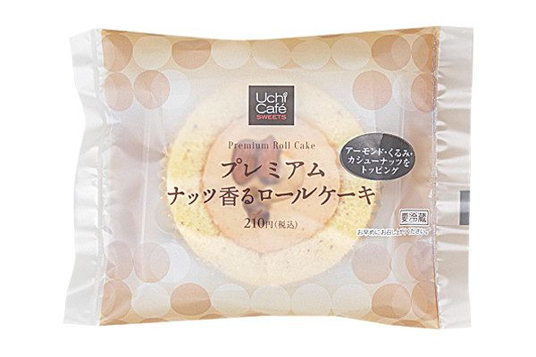 ローソン「プレミアム　ナッツ香るロールケーキ」