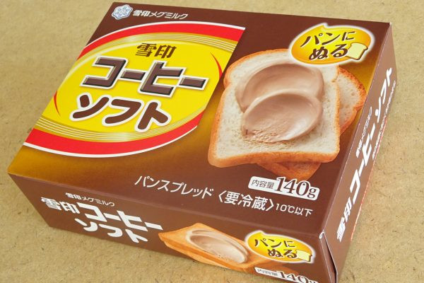 コーヒーソフトパッケージ