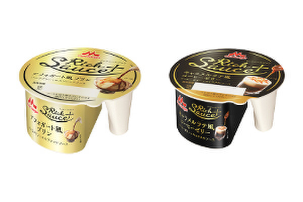 【ソースが主役】ワンタッチで作りたてのおいしさ、森永乳業「リッチソースプラス」新発売