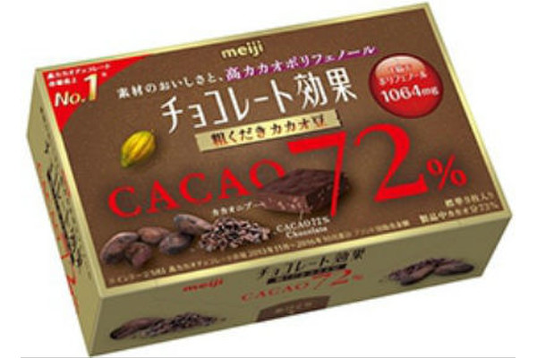 【人気チョコに新作】明治「チョコレート効果72%粗くだきカカオ豆」新発売