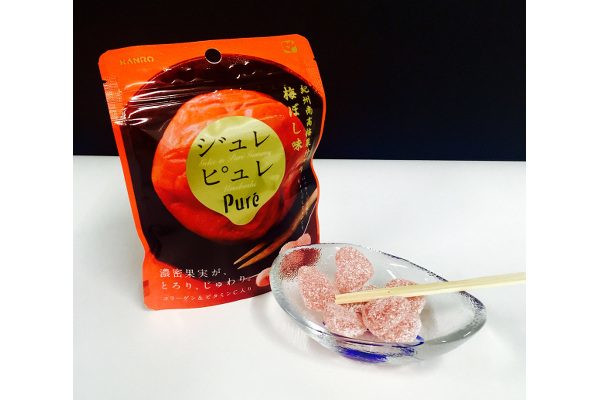 カンロ「ジュレピュレ 紀州梅ぼし味」