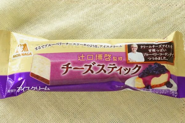 チーズスティック　パッケージ