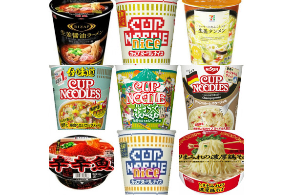 カップラーメンランキング2017年上半期！マニアに人気のあのカップ麺が第1位に！