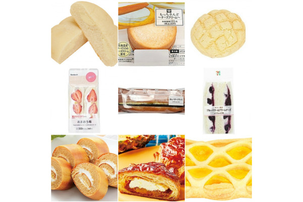 コンビニ菓子パンランキング2017年上半期！サークルKサンクスが最後に1位を獲得！