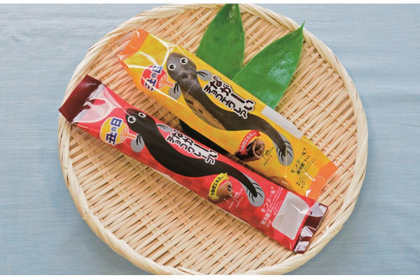 【スイーツ界でも“丑の日”が!?】モンテールうなぎみたいなチョコスイーツ2種発売