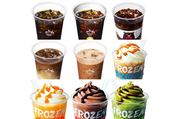 ローソンのコーヒーまとめ!販売中のアイス&フローズンドリンクをクチコミでチェック!