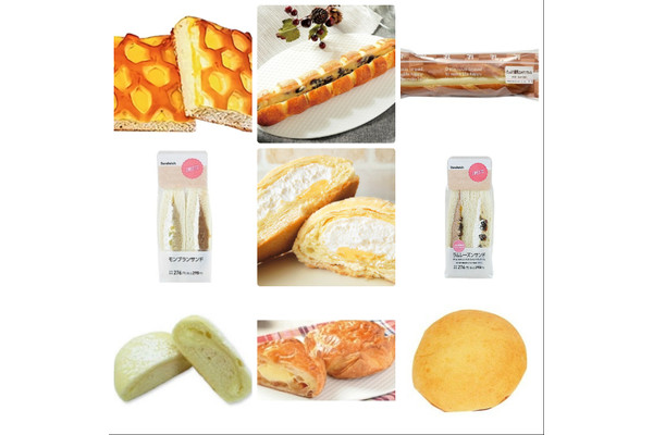 2016年コンビニ菓子パンランキング！1位はあの「カロリーの鬼」！