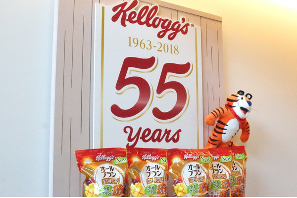 【日本ケロッグ55周年】進化形シリアル 「オールブラン プレミアム」で腸からキレイに！ティップネス・蔦屋でコラボも展開