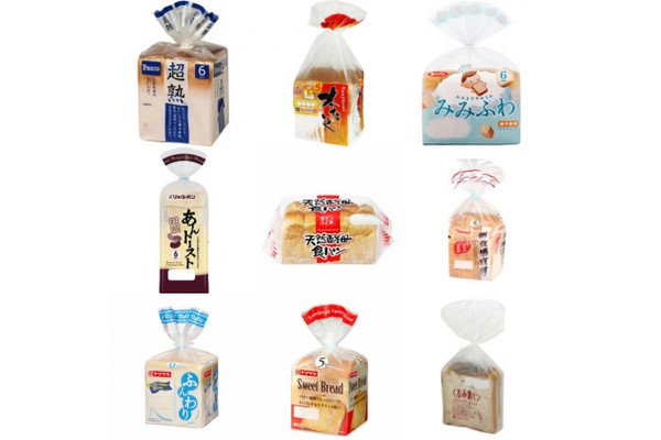 食パンおすすめランキングBEST20!クチコミで人気の食パンを完全ガイド