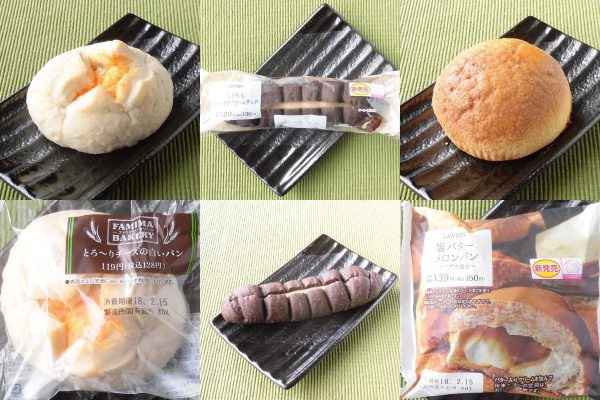 ローソン「塩バターメロンパン～ザクザク食感～」、ローソン「ちぎれるカフェラテクリームサンド」、ファミリーマート「とろーりチーズの白いパン」