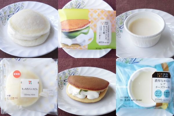 セブン-イレブン「もっちりバニラどら」、ローソン「宇治抹茶とみるくのもっちりとした生どら焼」、ローソン「濃厚なめらかレアチーズケーキ」