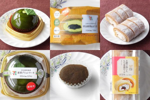 セブン-イレブン「宇治抹茶＆抹茶ブリュレケーキ」、セブン-イレブン「ふわっとろわらび宇治抹茶＆ほうじ茶」、ローソン「お餅で巻いたもち食感ロール(きなこもち)」