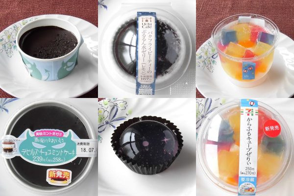 ファミリーマート「デビルズチョコミントケーキ」、ローソン「バタフライピーティーのぷるるん水ゼリー(レモン)」、セブン-イレブン「からふるキューブぜりぃ」