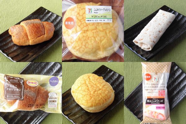 ローソン「あんこクロワッサン」、セブン-イレブン「ふんわりメープルのパン」、セブン-イレブン「ブリトー明太じゃがチーズ」