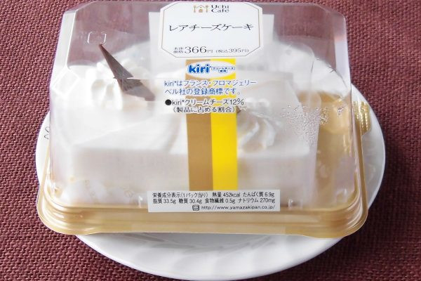 kiri®クリームチーズを使用したなめらか生地を、シンプルな見ために仕立てたレアチーズケーキ。