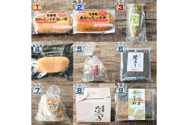 佐賀県お土産ランキングおすすめBEST10！人気の美味しいお土産を発表！