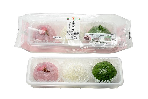 桜もち・餡もち・草もち入り♪セブン「春の三色もち」全国で新発売！