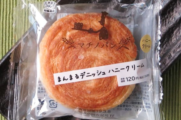 はちみつバタークリームを、フランスパン専用粉と発酵バター入りマーガリン使用のしっとりデニッシュでサンド。