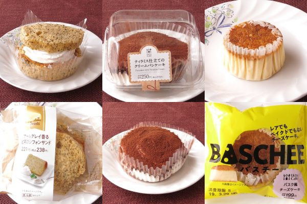 ローソン「バスチー ‐バスク風チーズケーキ‐」、ファミリーマート「アールグレイ香る紅茶のシフォンサンド」、ローソン「ティラミス仕立てのクリームパンケーキ」