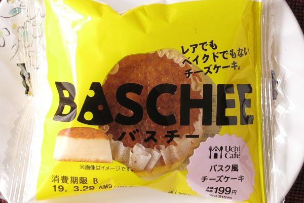 クリームチーズ・牛乳・北海道生クリーム仕立てに表裏を焦がしカラメルで覆い、なめらか濃厚なチーズケーキ。