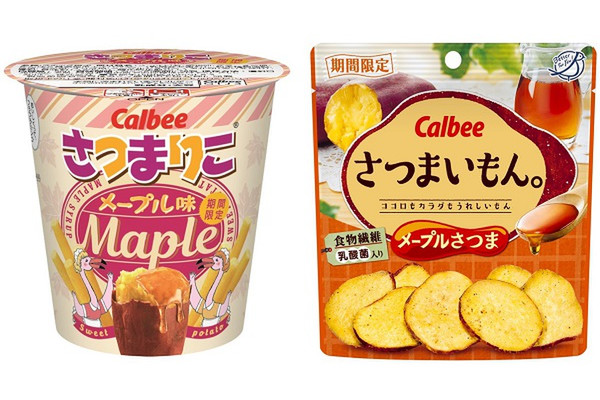 最新情報】「さつまりこ」のおすすめランキング・新商品・クチコミ情報