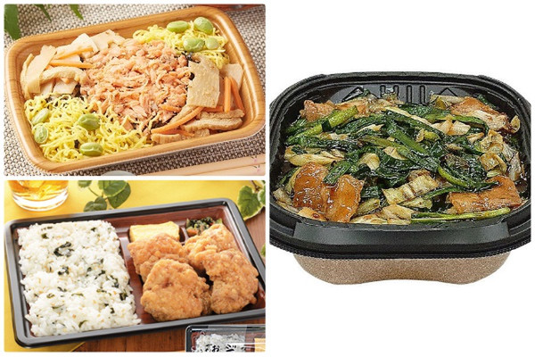連休はご飯支度もコンビニで小休止♪：最新コンビニ弁当TOP3